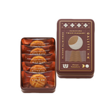 月鏡 5個入【マロン】(包装・のし不可)