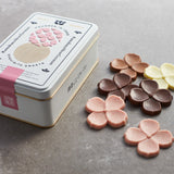 あじさいチョコレート缶(包装・のし不可)