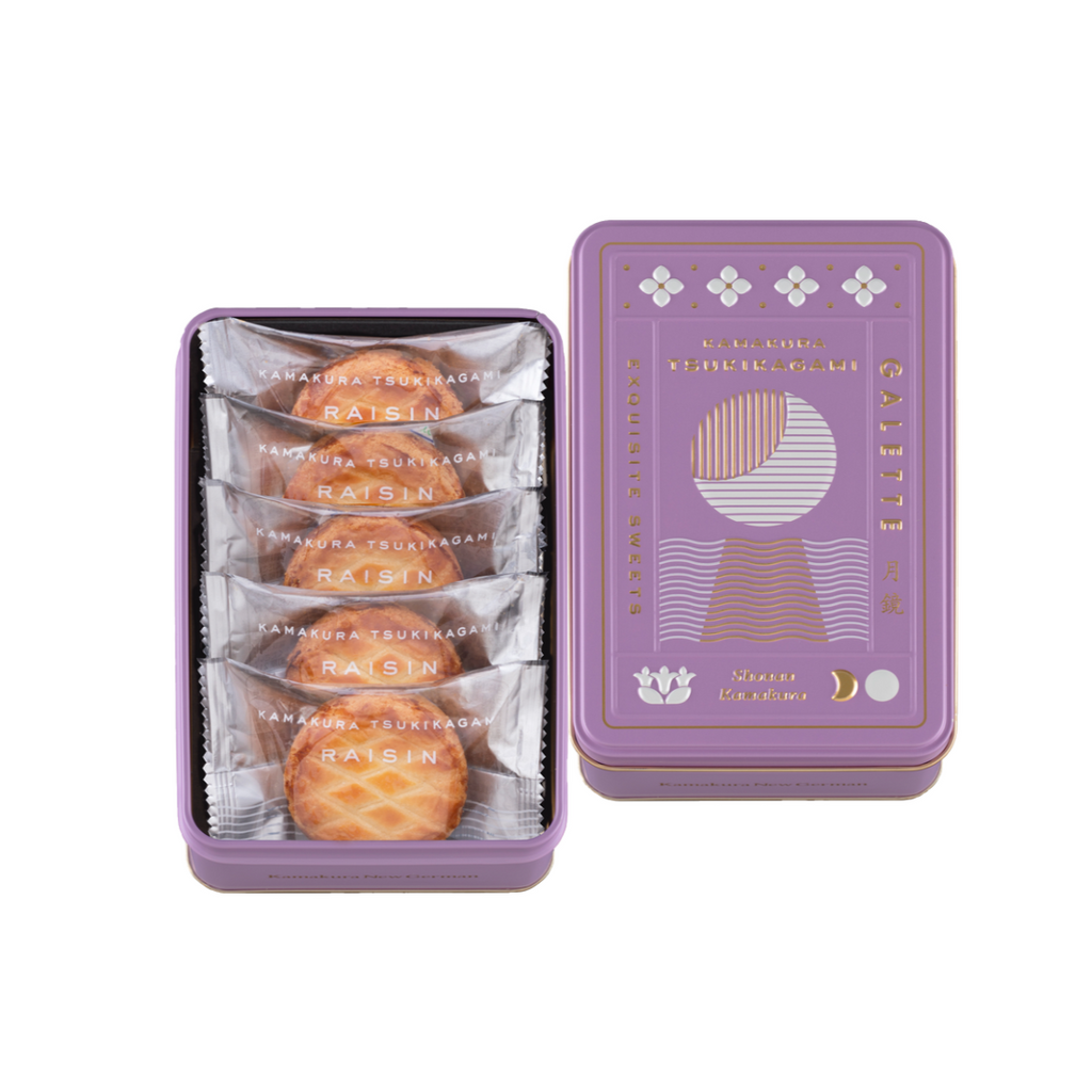 月鏡 5個入【レーズン】｜鎌倉ニュージャーマン – 鎌倉ニュー