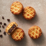 月鏡 5個入【レーズン】(包装・のし不可)