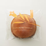 かまくらカスター・焦がしキャラメルの個包装