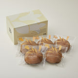 かまくらカスター・焦がしキャラメルのセット