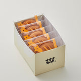 かまくらカスター・焦がしキャラメルの5個詰合せ