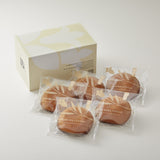 かまくらカスター・渋皮マロンのセット