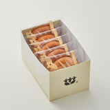 かまくらカスター・渋皮マロンの5個詰合せ