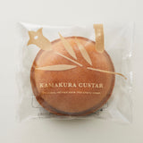 かまくらカスター・渋皮マロンの個包装