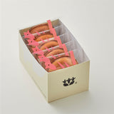 かまくらカスター【ストロベリー】5個入(2月28日お届け分まで)