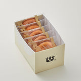 かまくらカスター【ティラミス】 5個入(2月28日お届け分まで)