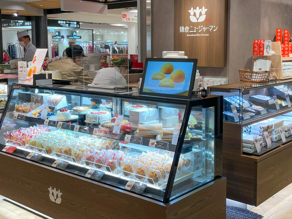 yokohamatakashimaya_1024x.jpg?