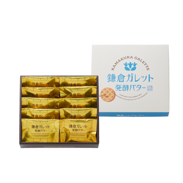 鎌倉ガレット 発酵バター10個入（のし・包装不可）