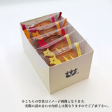 《1月・2月》かまくらカスター《アソート》 5個入