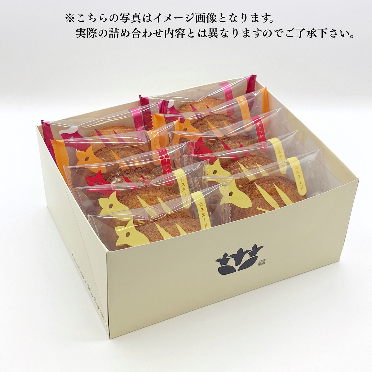 鎌倉ニュージャーマンオンラインショップ