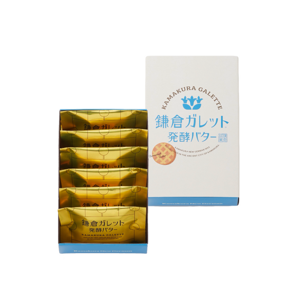 鎌倉ガレット  発酵バター6個入（のし・包装不可）
