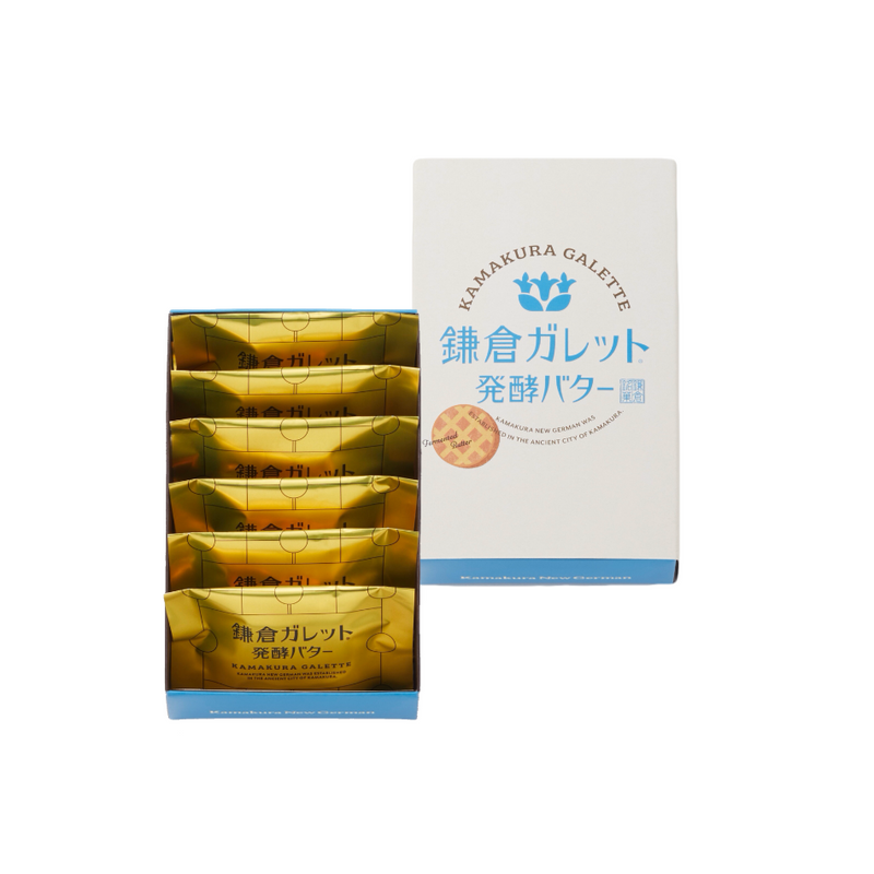 鎌倉ガレット  発酵バター6個入（のし・包装不可）