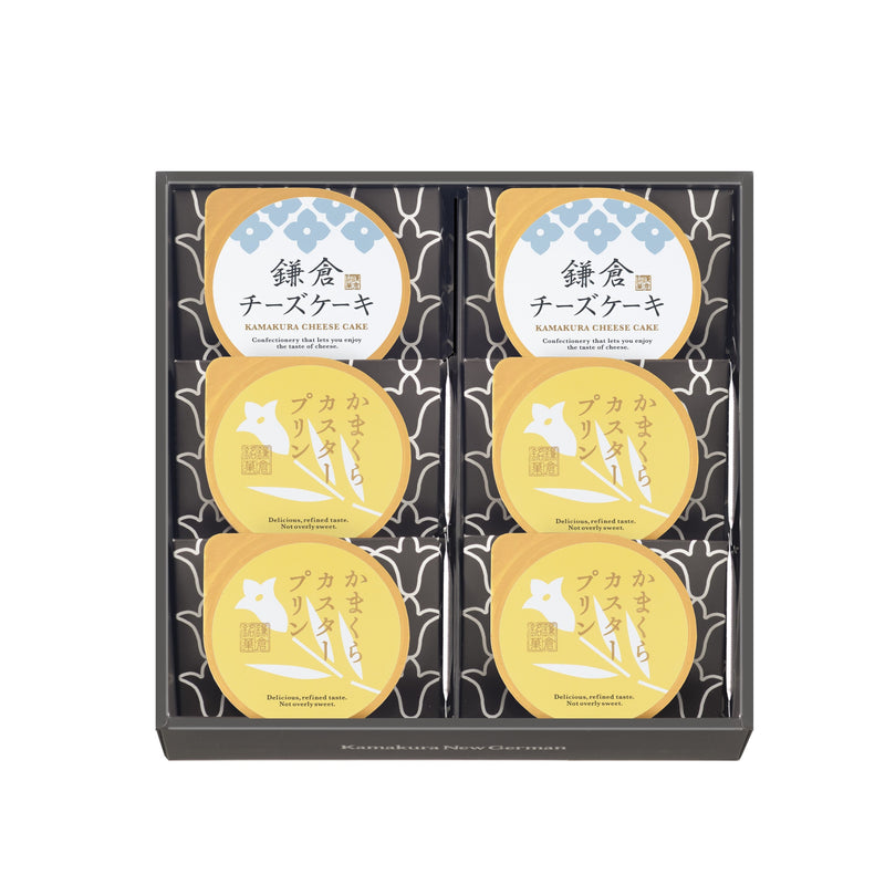 鎌倉涼菓　6個入